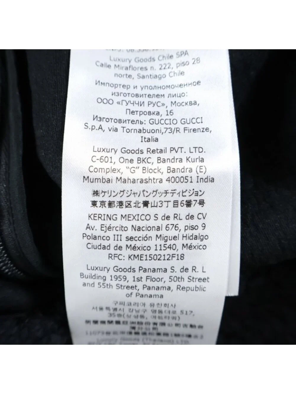 Gucci Tweed Trousers Pants Black Zaa0